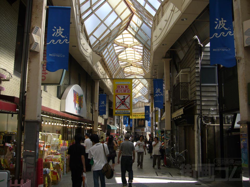 阿佐ヶ谷パールセンター