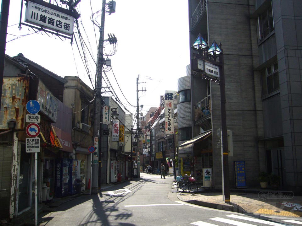 川端商店街
