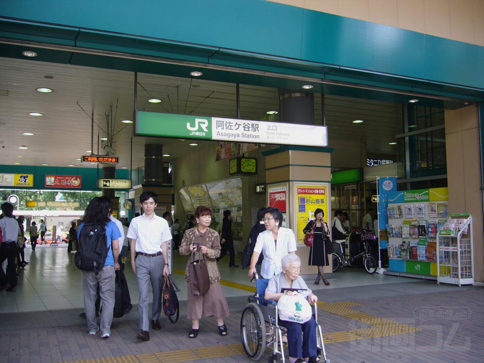 JR阿佐ヶ谷駅北口