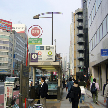 東京都千代田区淡路町駅前写真画像