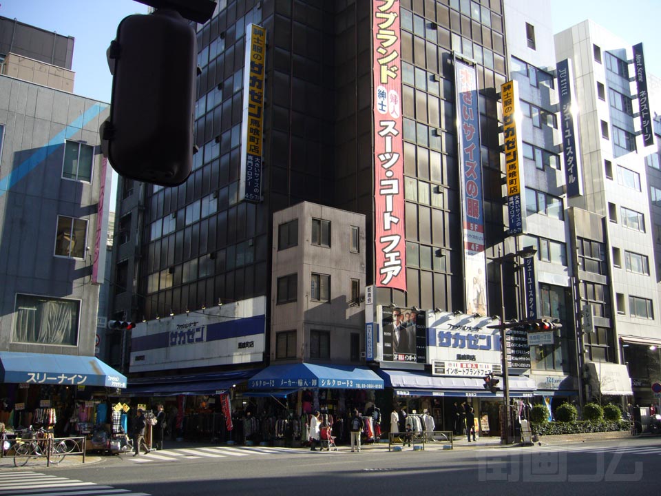 馬喰町駅一丁目交差点写真画像