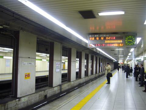 都営地下鉄馬喰横山駅ホーム