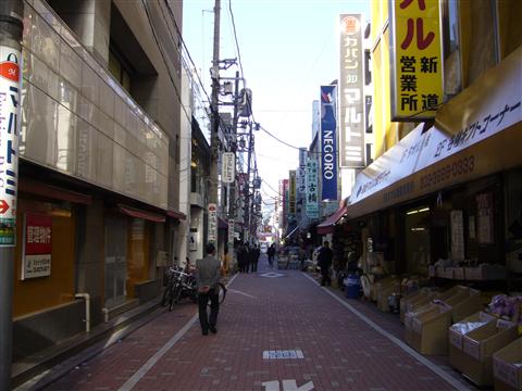 新道通り