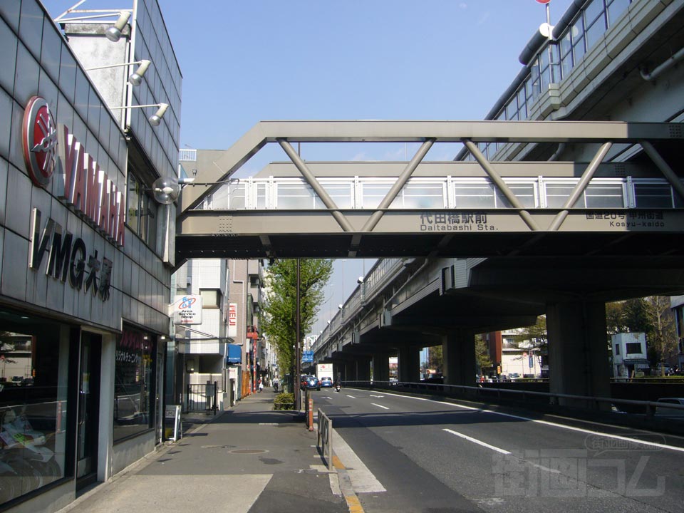 甲州街道(国道20号線)写真画像