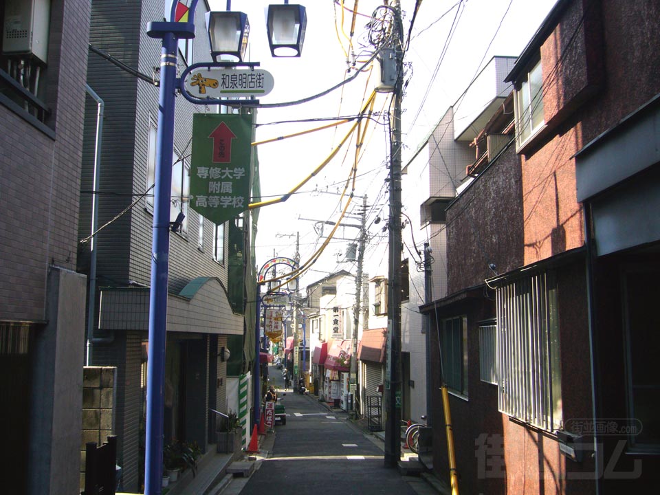 和泉明店街写真画像