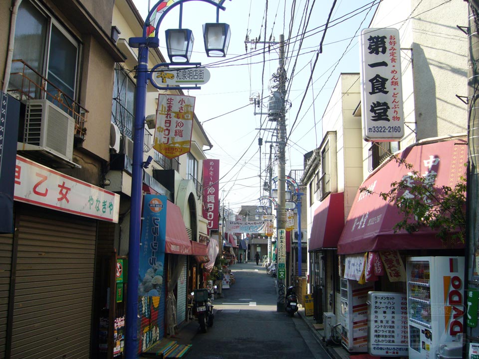 和泉明店街写真画像