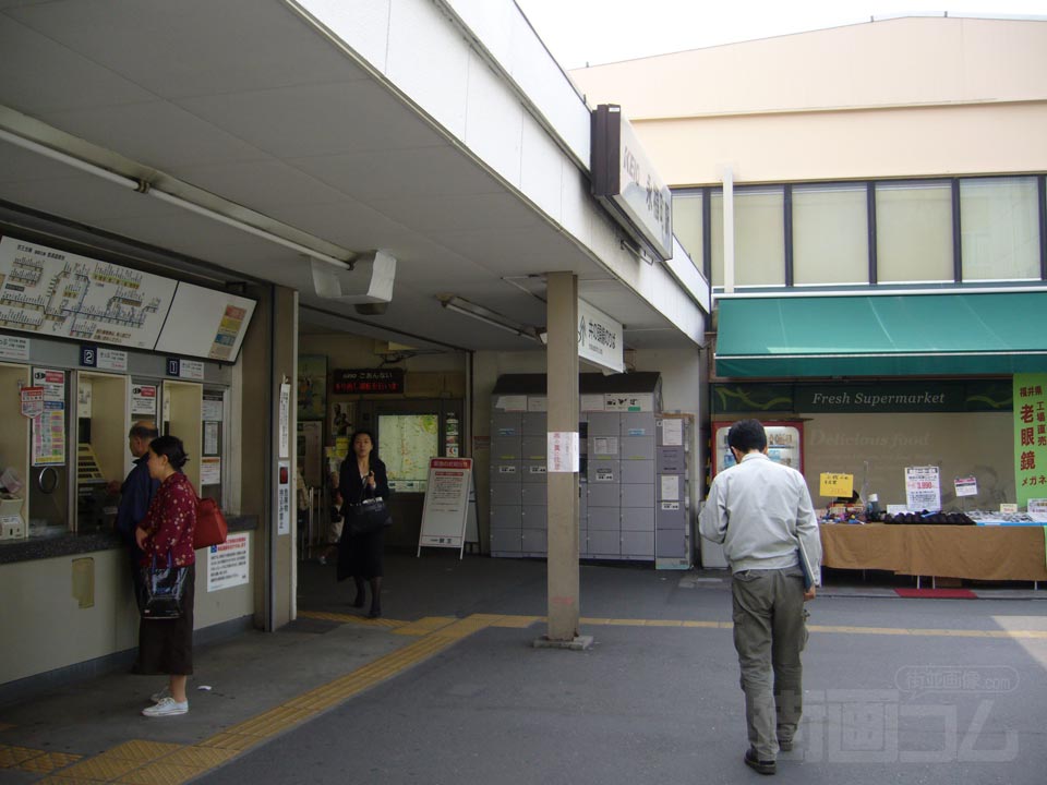 京王永福町駅前