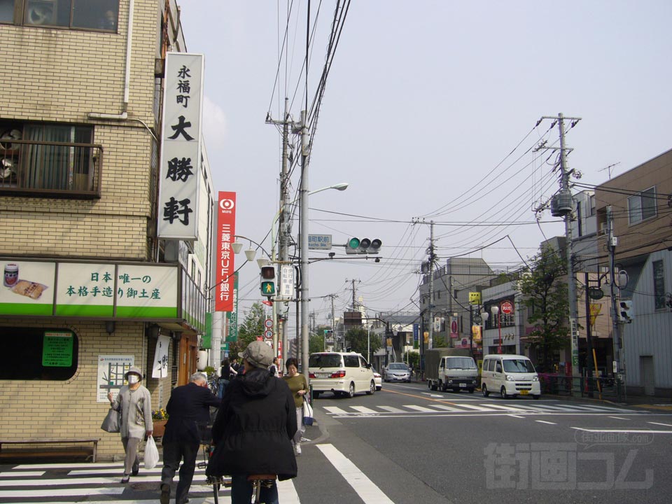 永福町駅前交差点