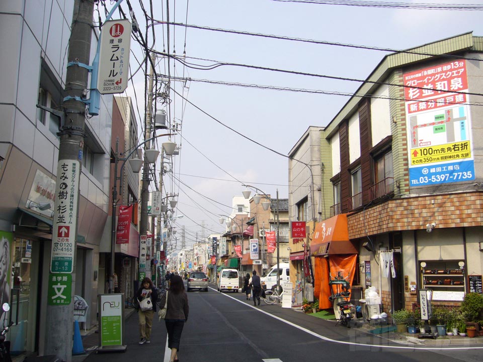 永福町商店街