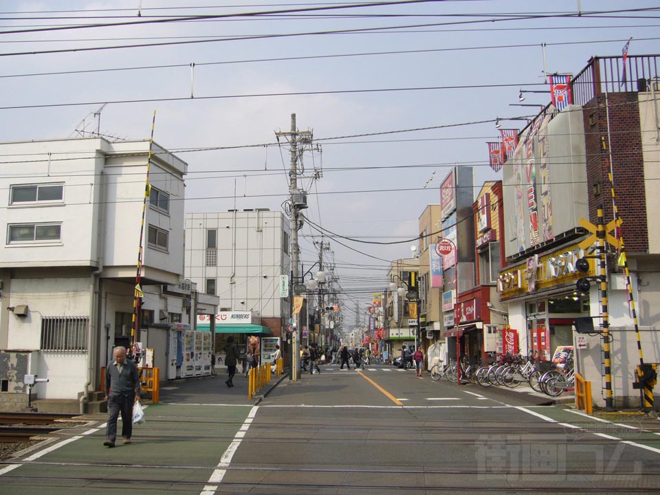 永福町