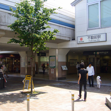 東京都品川区不動前駅前写真画像