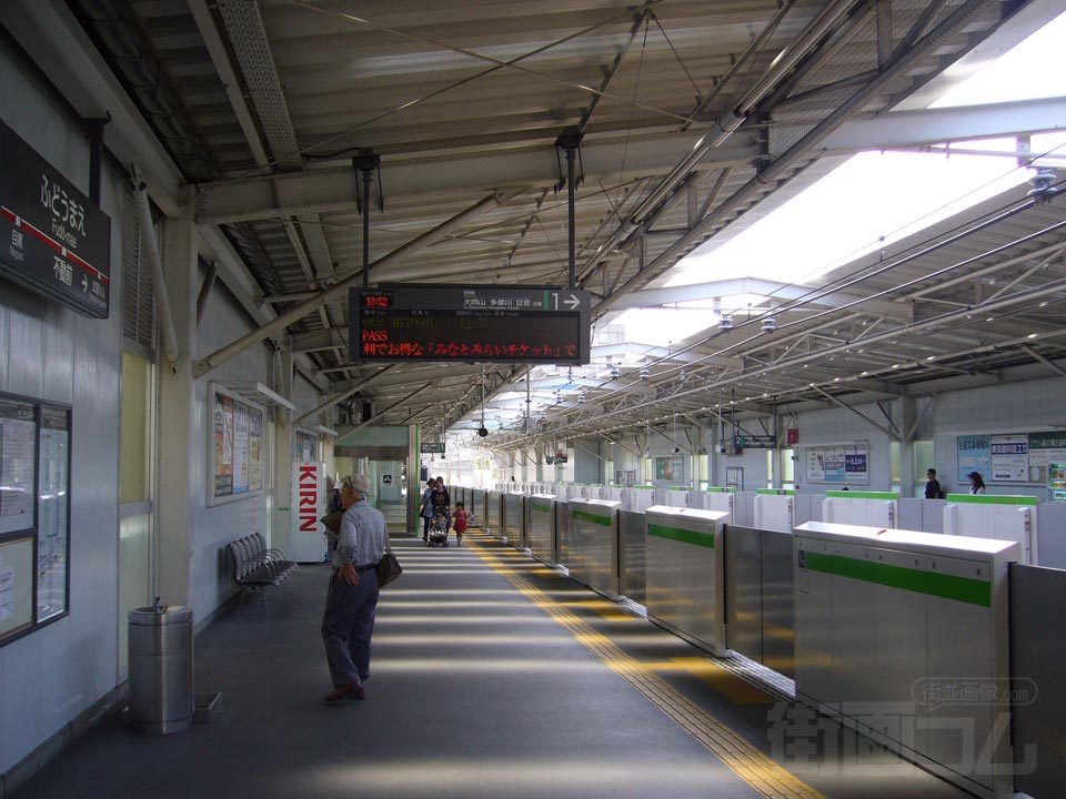 東急不動前駅ホーム(東急目黒線)