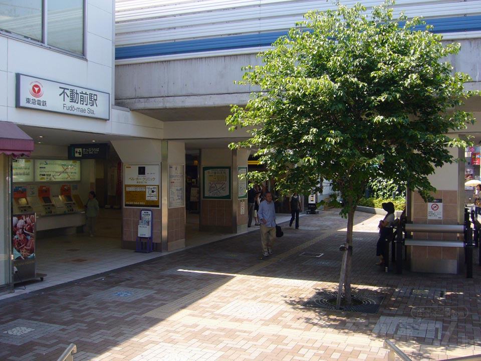 不動前駅通り商店街