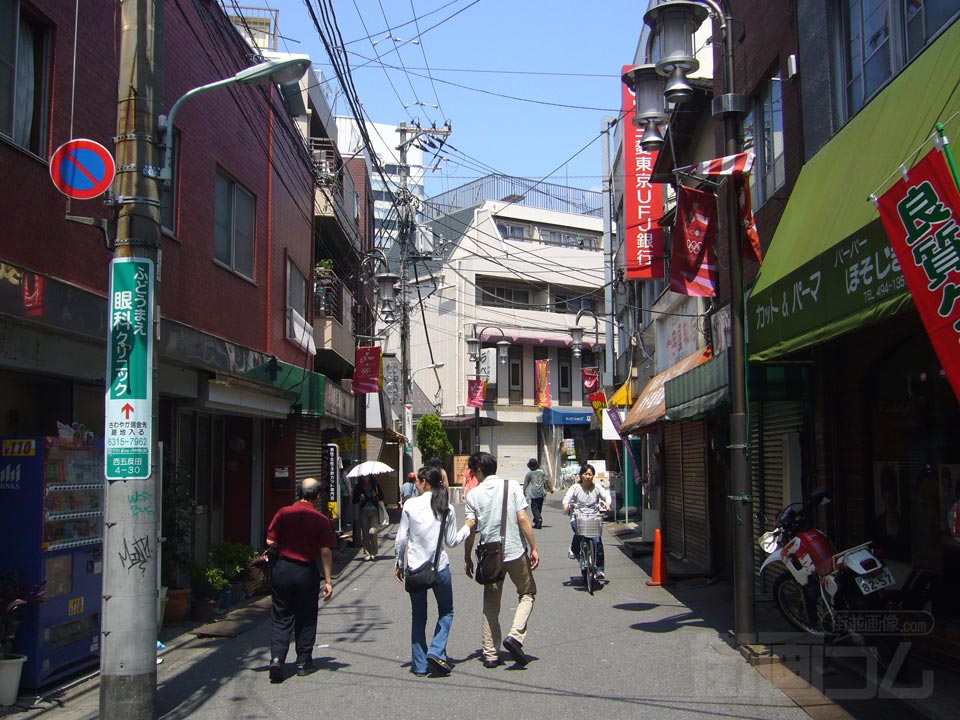 不動前駅通り商店街