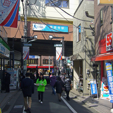 東京都世田谷区豪徳寺・山下駅前写真画像