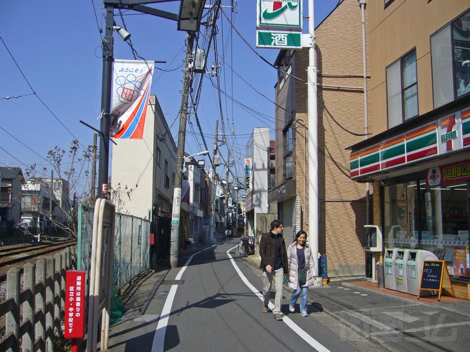 豪徳寺商店街