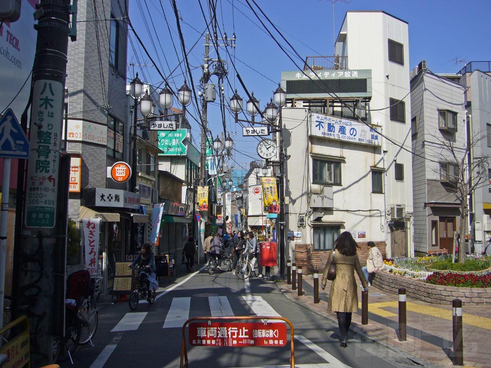 山下商店街