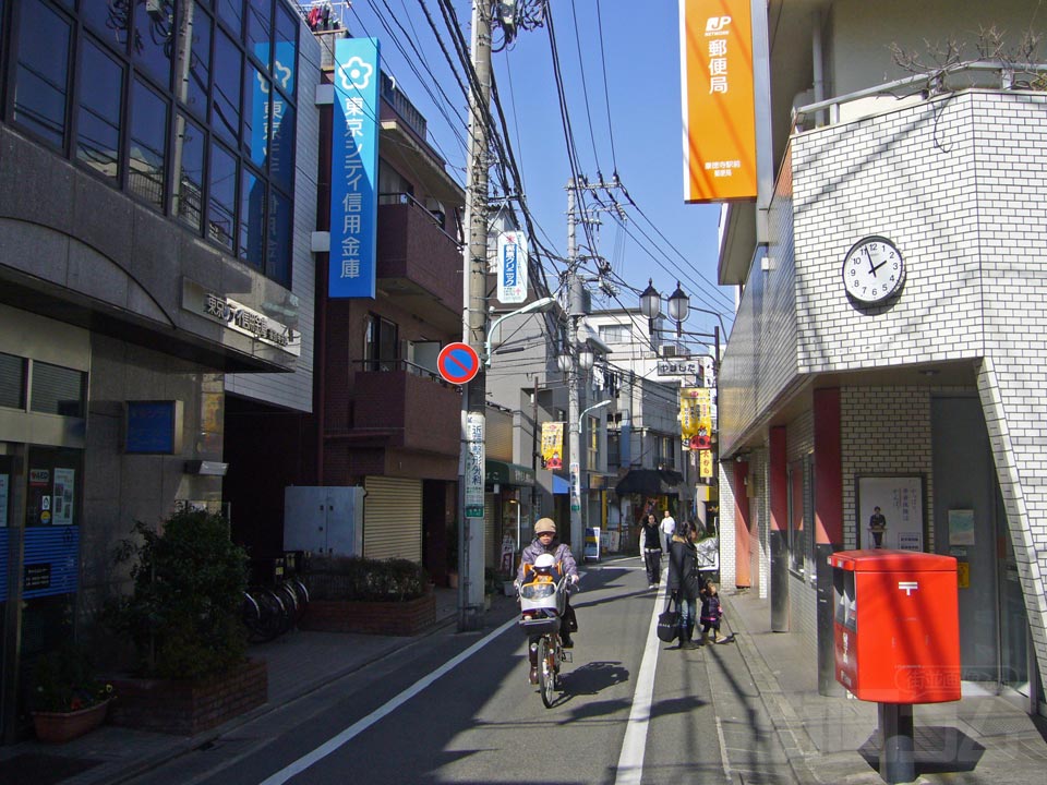 山下商店街