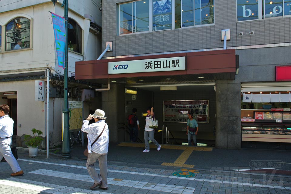 京王浜田山駅