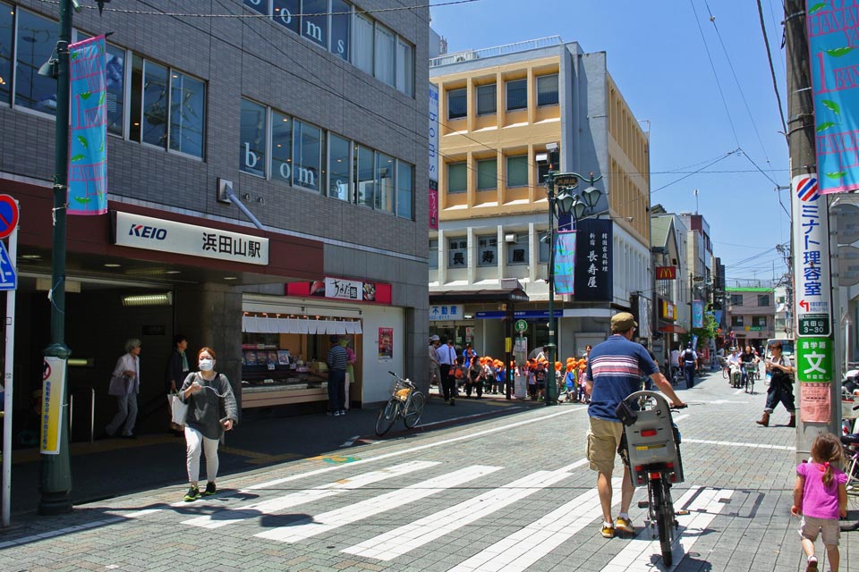 京王浜田山駅前