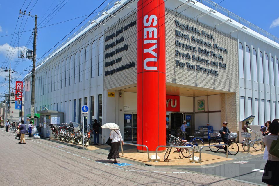 西友浜田山店