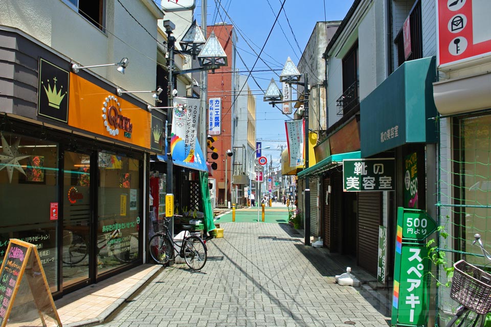 浜田山