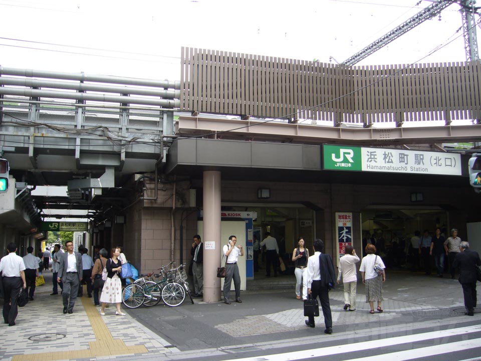 JR浜松町駅北口