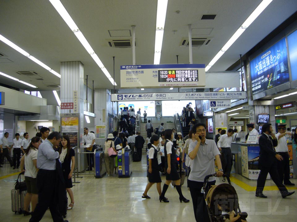 東京モノレール浜松町駅