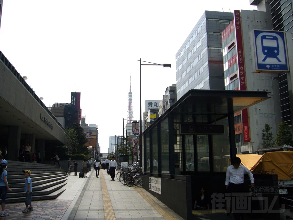 都営地下鉄大門駅