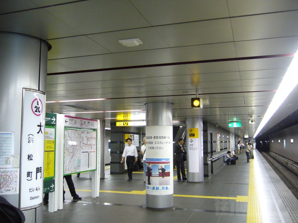 都営地下鉄大門駅ホーム(都営大江戸線)