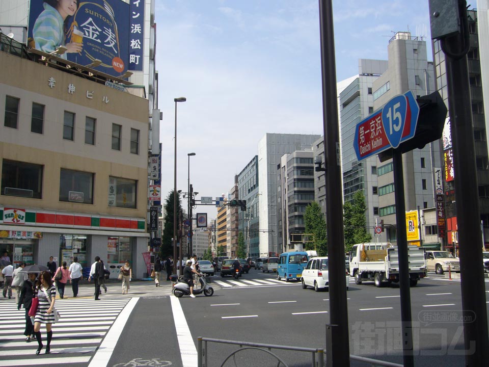 大門交差点