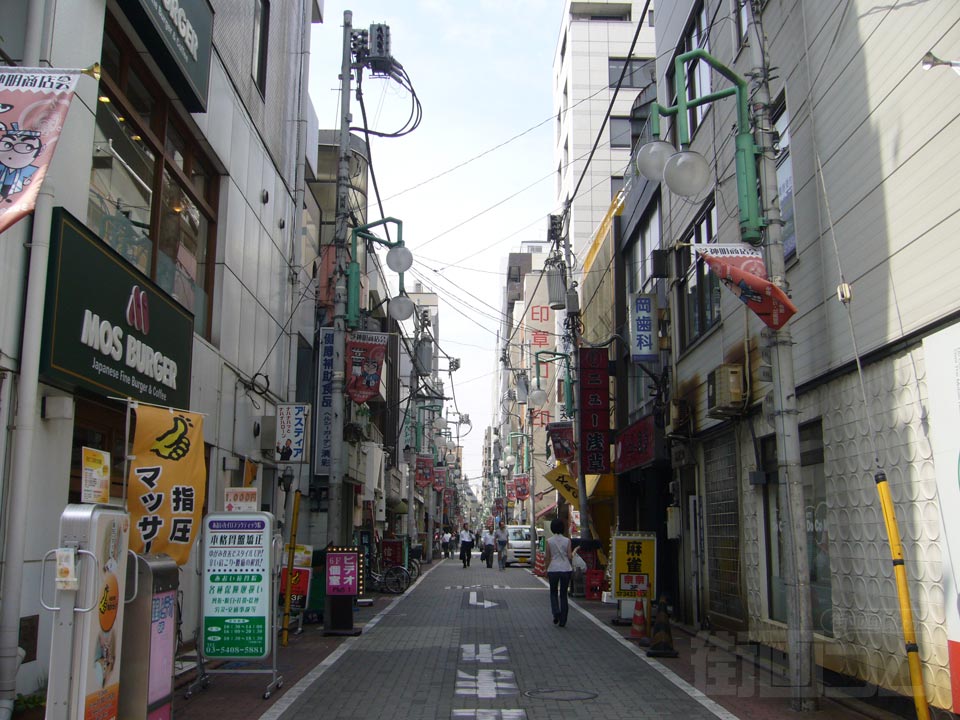 芝明神商店街