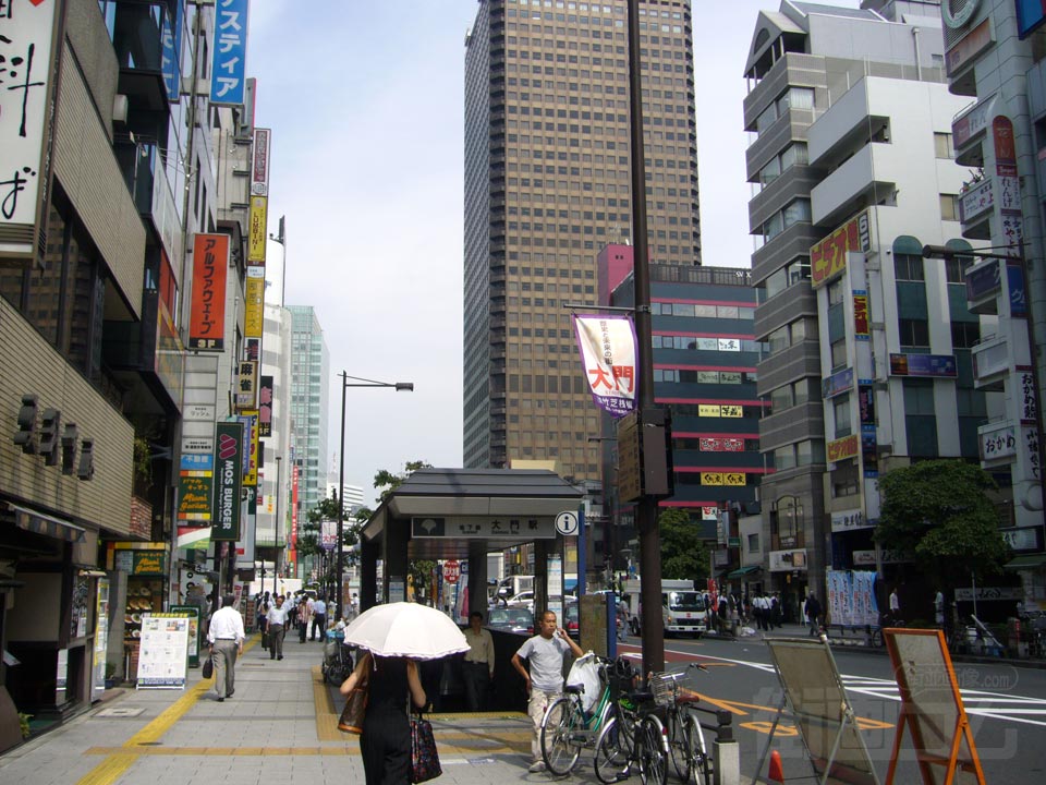 大門通り