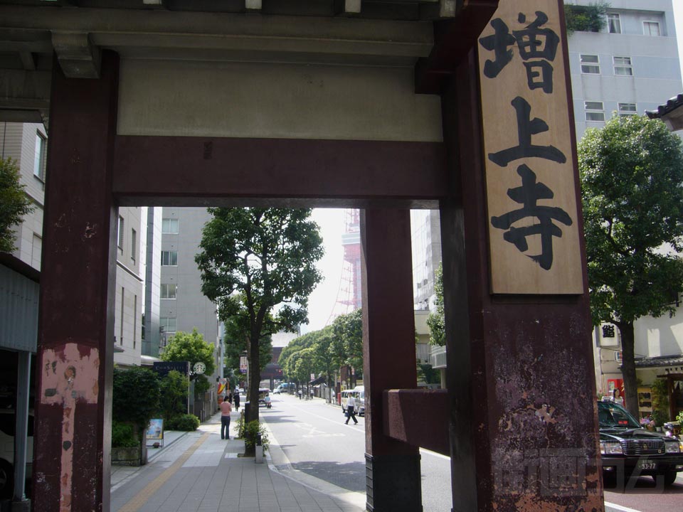 大門通り