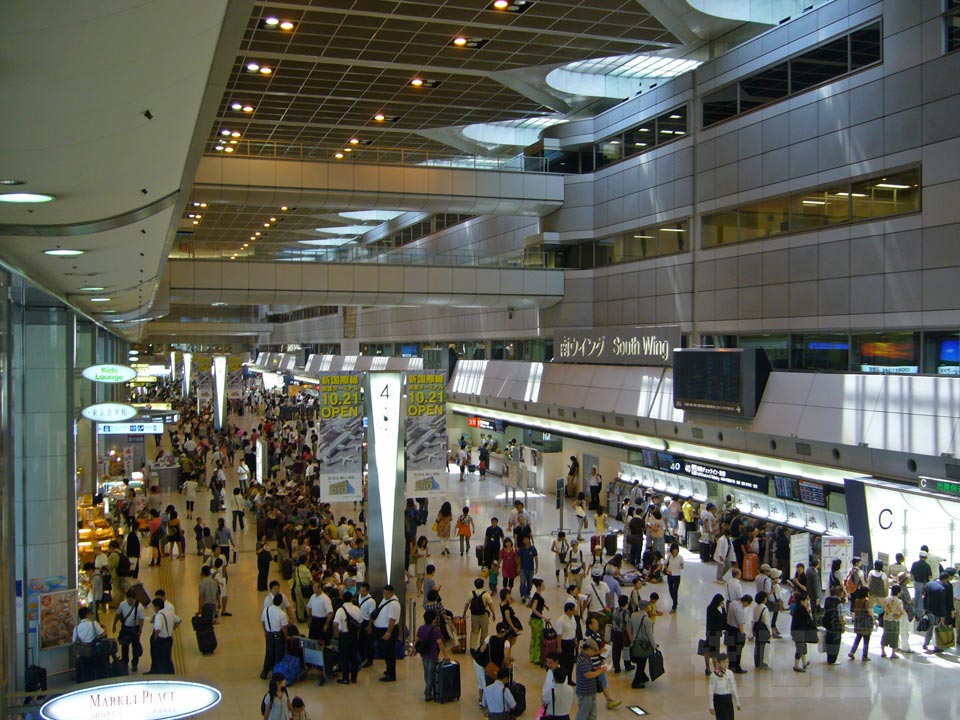 東京国際空港(羽田空港)第1ターミナルビル