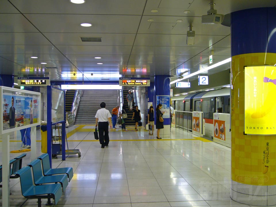 東京モノレール羽田空港第2ビル駅ホーム