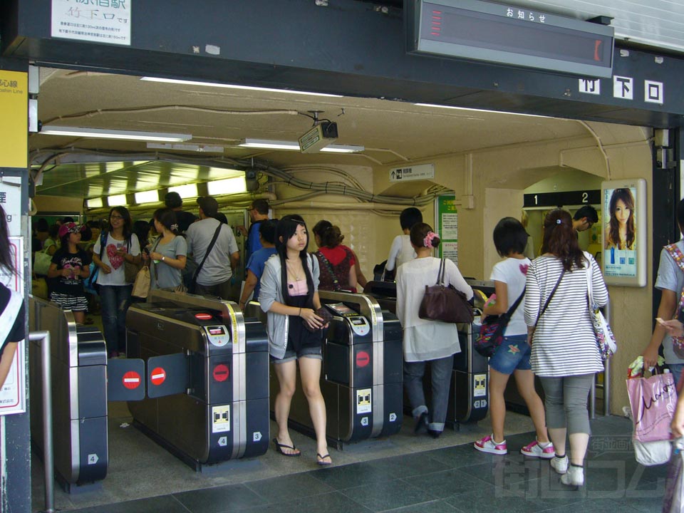JR原宿駅竹下口改札口写真画像