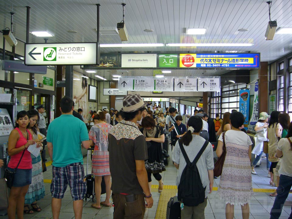 JR原宿駅表参道口改札口写真画像