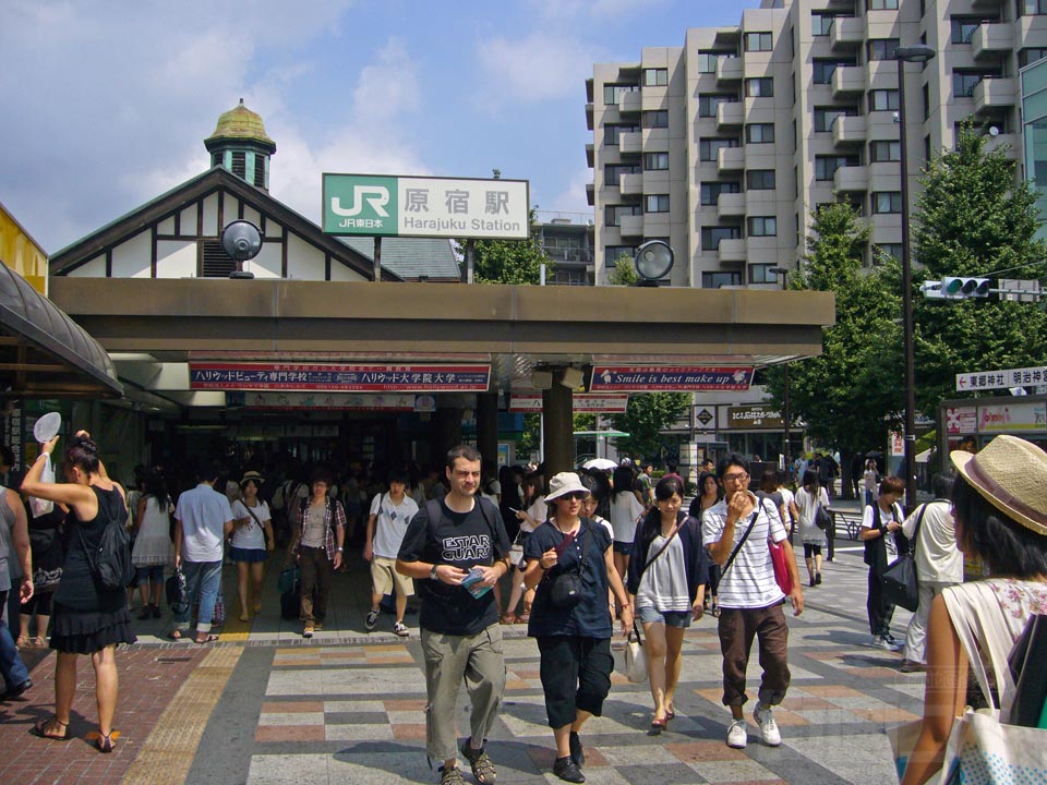 JR原宿駅表参道口写真画像