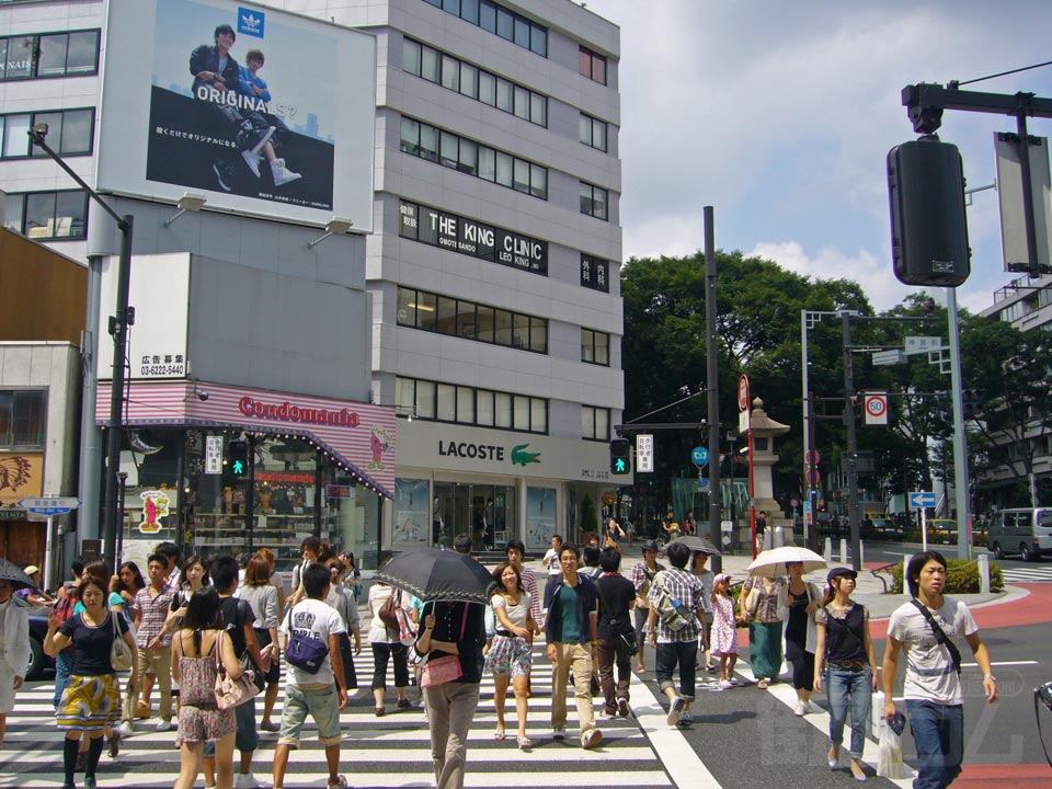 神宮前交差点写真画像