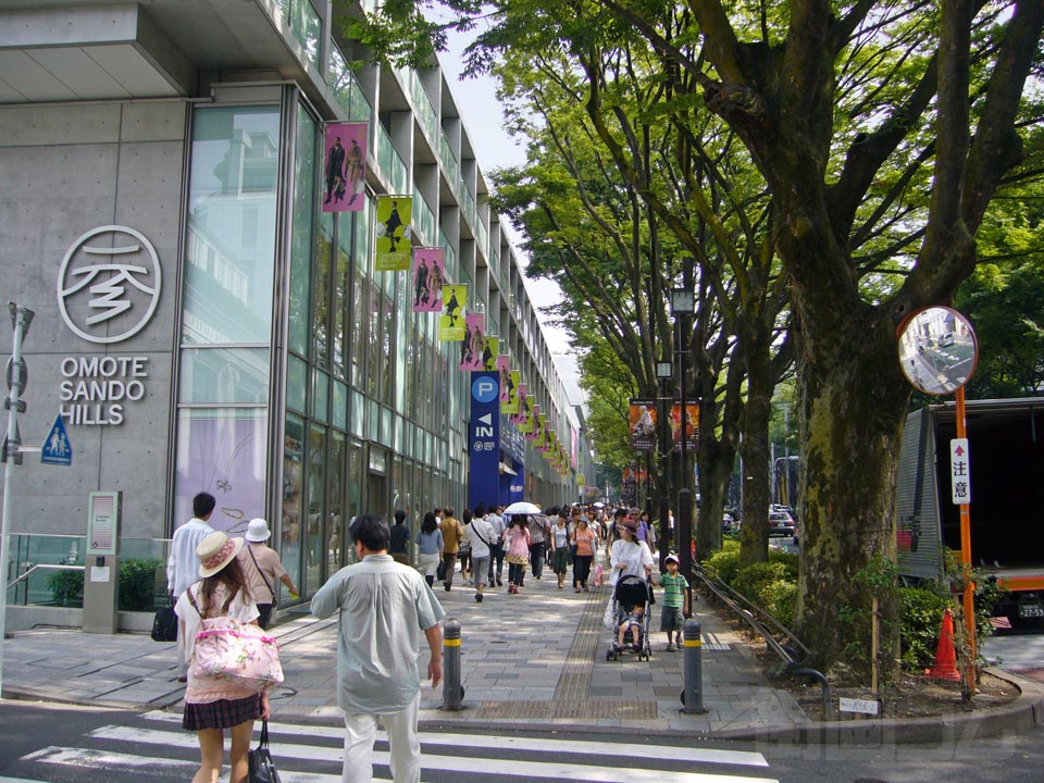 表参道写真画像