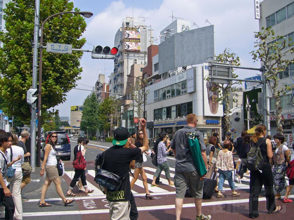 竹下口交差点写真画像