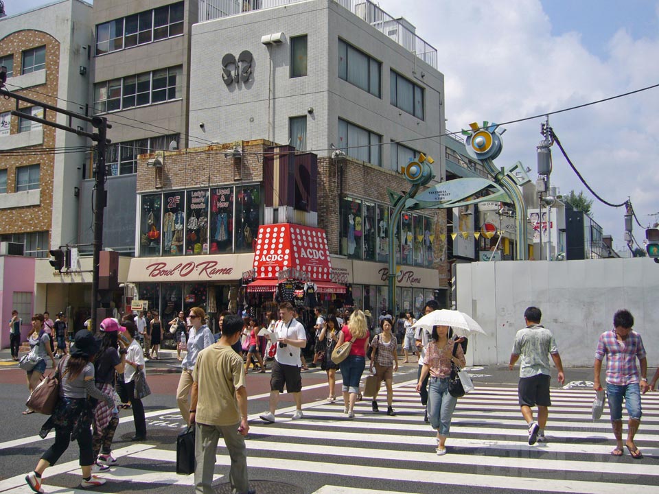 竹下口交差点写真画像