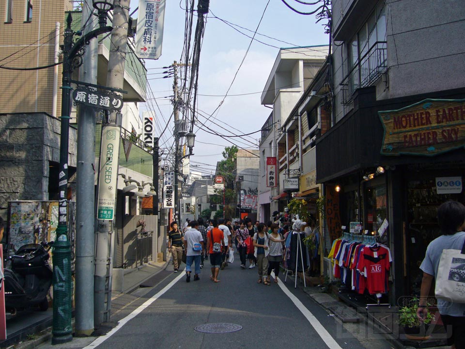 原宿通り写真画像