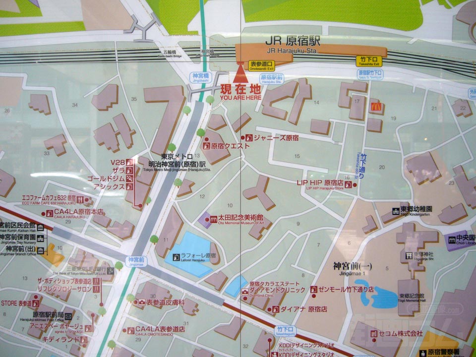 原宿駅周辺MAP写真画像