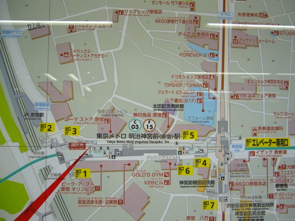明治神宮前駅周辺MAP写真画像