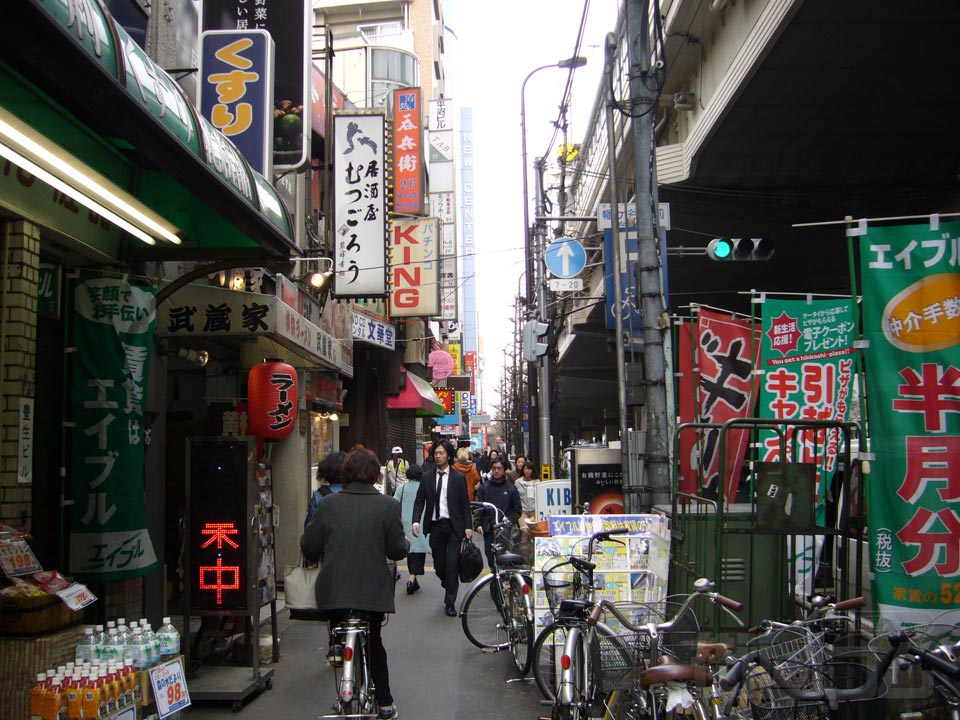 甲州街道(国道２０号線)写真画像