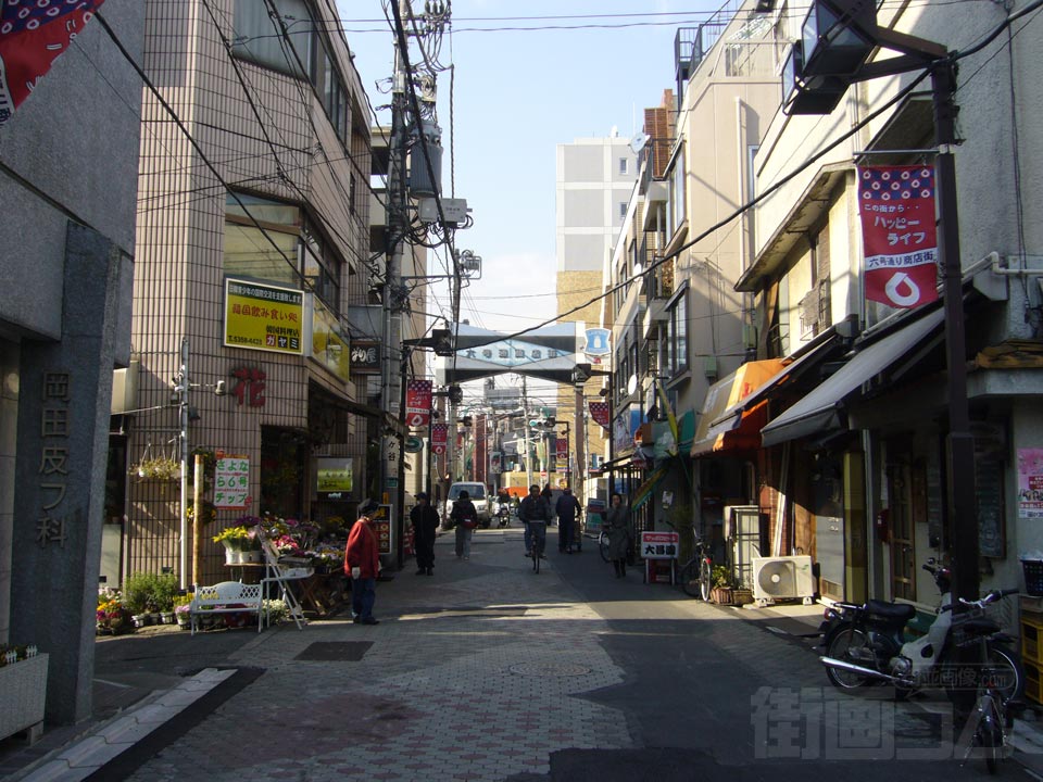 六号通商店街写真画像