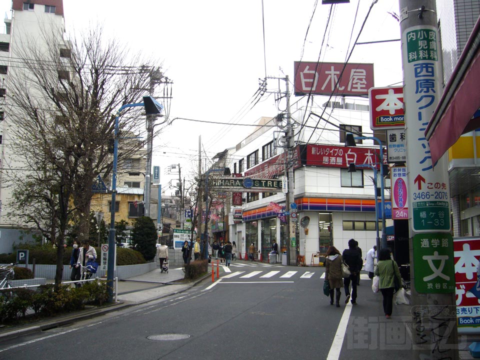 西原通り写真画像