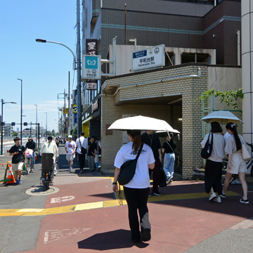 東京都練馬区平和台駅周辺